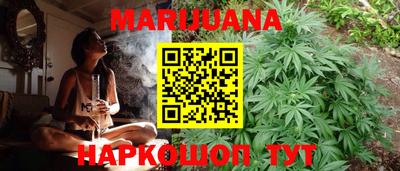 герыч Коммунар