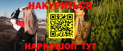 стаф Берёзовский