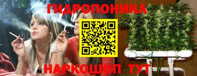 мет Конаково