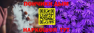 ешки Комсомольск-на-Амуре