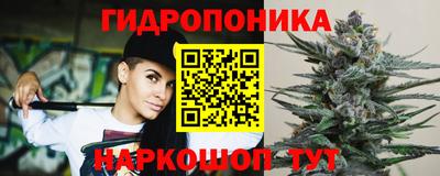 ешки Комсомольск-на-Амуре