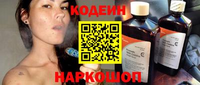ешки Комсомольск-на-Амуре