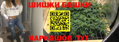 мет Конаково