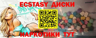 мет Конаково