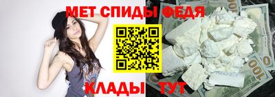 дмт Бузулук