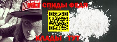 соль ск Будённовск