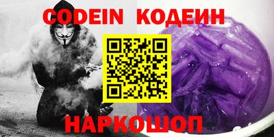 герыч Коммунар