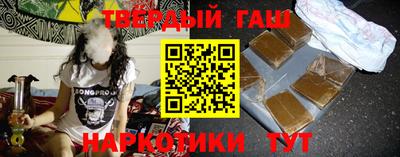 ешки Комсомольск-на-Амуре