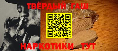 герыч Коммунар