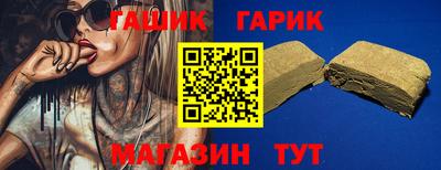 скорость Бугуруслан