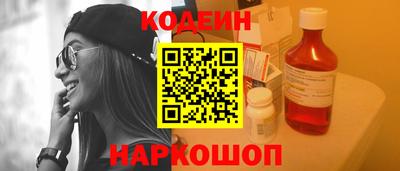 герыч Коммунар