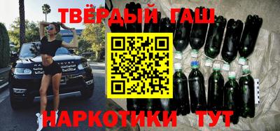 скорость Бугуруслан