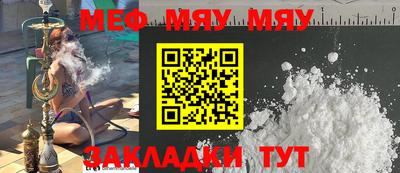 дмт Бузулук