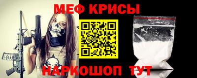 герыч Коммунар