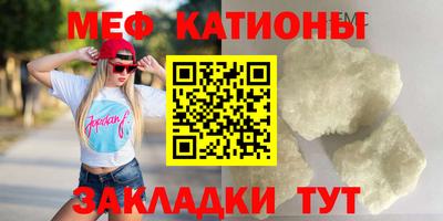 ешки Комсомольск-на-Амуре