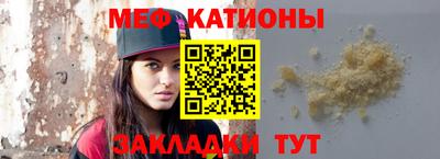 герыч Коммунар