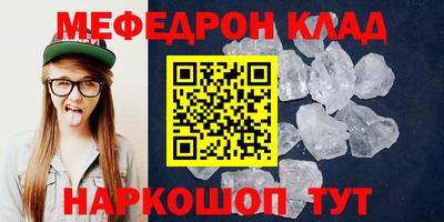 герыч Коммунар