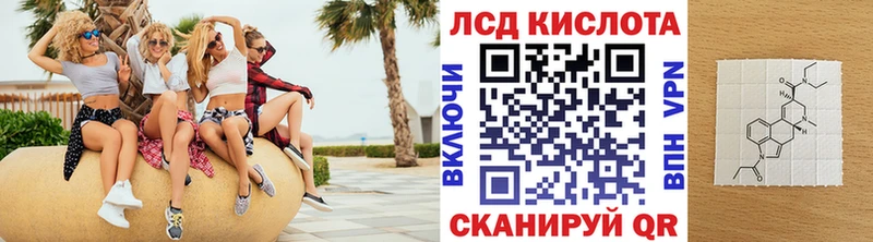 blacksprut как зайти  купить  сайты  Краснознаменск  Наркотические марки 1,5мг 