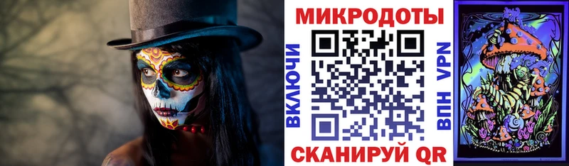 KRAKEN вход  Краснознаменск  Галлюциногенные грибы MAGIC MUSHROOMS 
